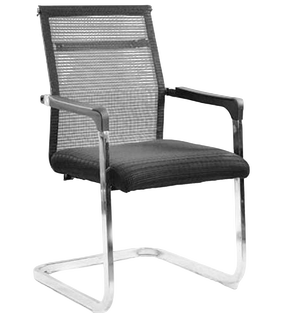 6009 Chair – Visitor Ergonomic Chair